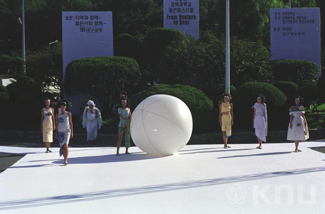 제2회 패션페스티벌(2000) 의 사진