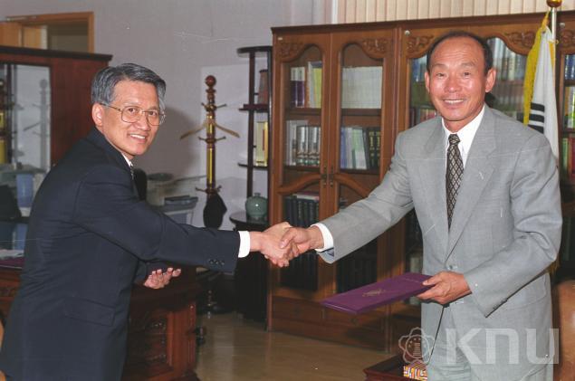 기초과학지원 연구소와 협약체결 의 사진