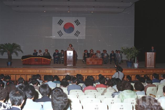 제39주년 개교기념식(1985) 의 사진