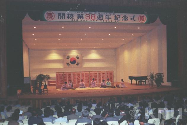 제38주년 개교기념식(1984) 의 사진