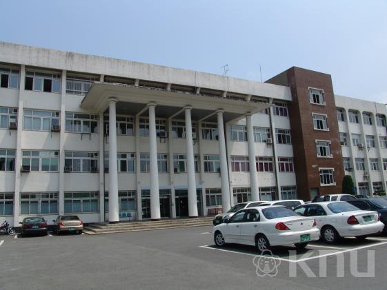 농업생명과학대학 2호관 의 사진