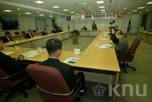 구미시·포항시와 향토생활관 건립 협약 체결 의 사진