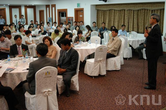 상주지역 고등학교 입시설명회 의 사진