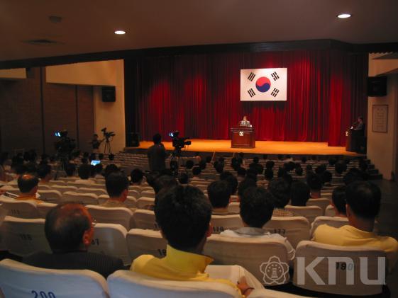 상주대 통합관련 시민토론회 의 사진