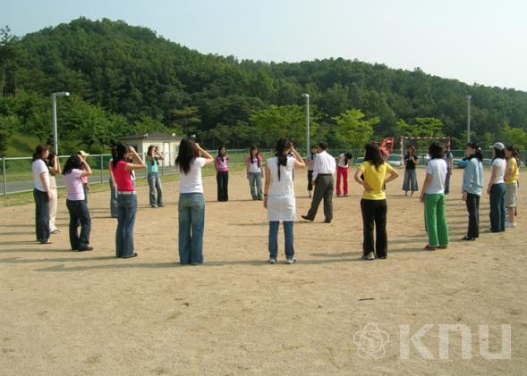 취업경쟁력향상을 위한 리더십 캠프 - 여학생커리어개발센터 의 사진