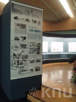 광복60주년기념 문화사대구展 의 사진