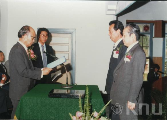 개교 35주년 기념식 의 사진
