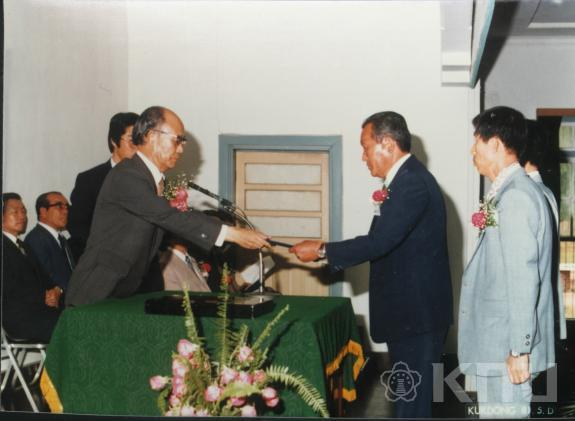개교 35주년 기념식 의 사진