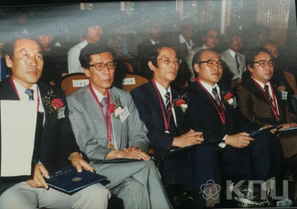 개교 35주년 기념식 의 사진