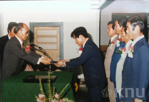 개교 35주년 기념식 의 사진
