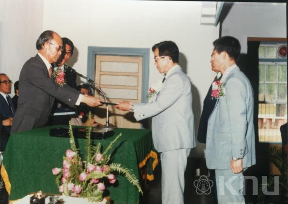 개교 35주년 기념식 의 사진