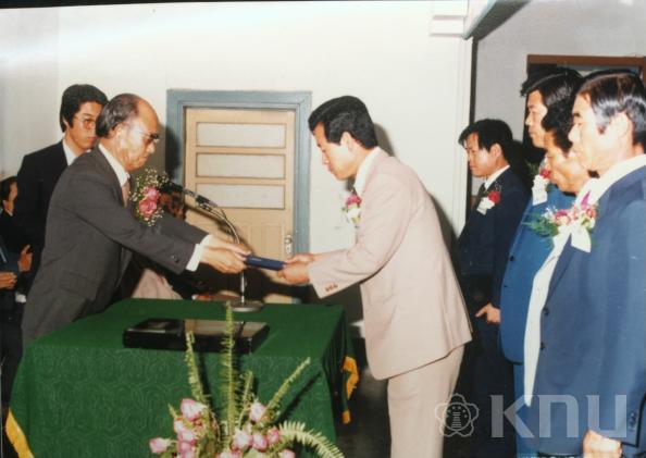 개교 35주년 기념식 의 사진