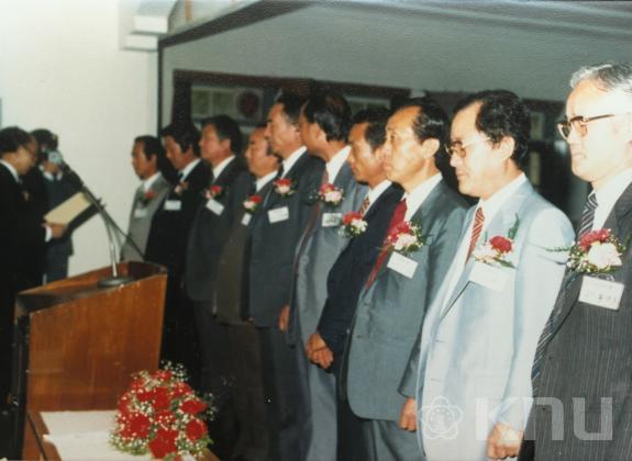 1983년도 개교기념식 의 사진