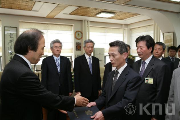 2009년 임명장 수여 의 사진