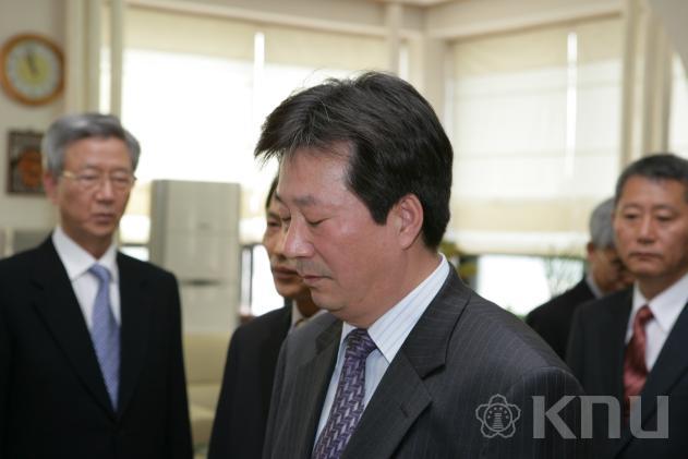 2009년 임명장 수여 의 사진