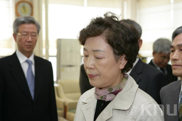 2009년 임명장 수여 의 사진