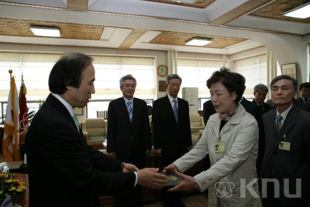 2009년 임명장 수여 의 사진