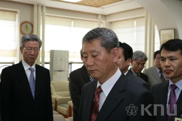 2009년 임명장 수여 의 사진
