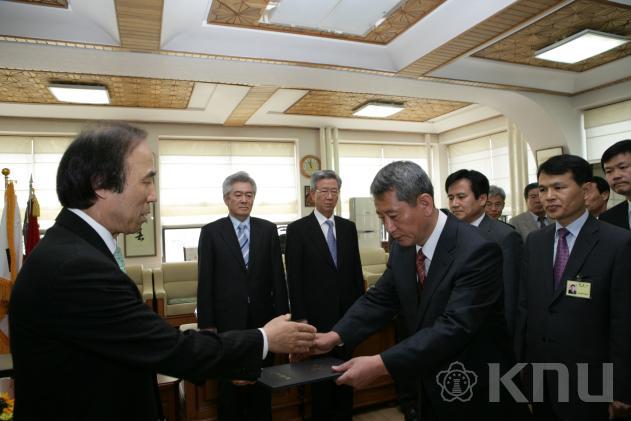 2009년 임명장 수여 의 사진