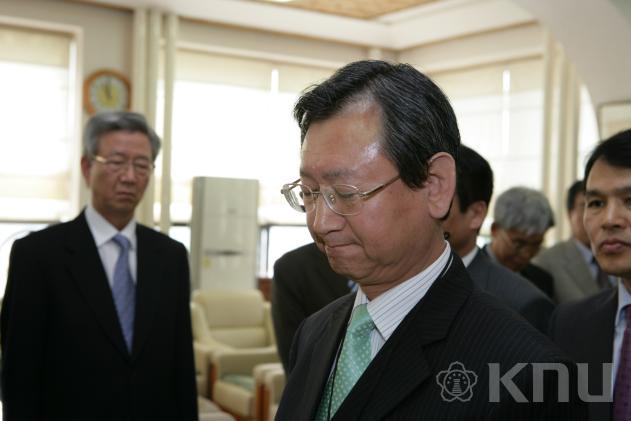 2009년 임명장 수여 의 사진