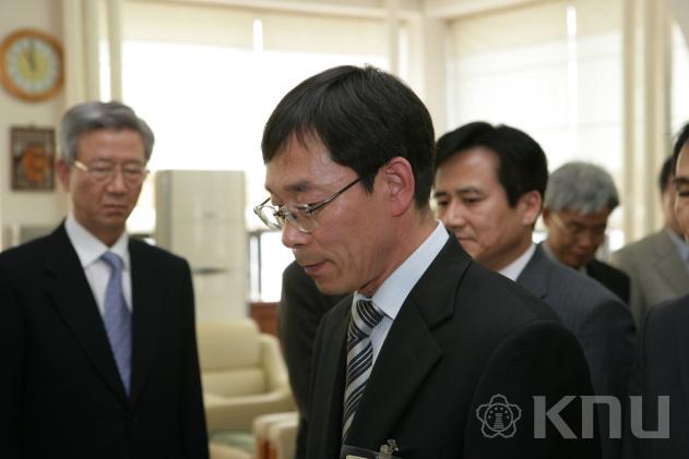 2009년 임명장 수여 의 사진