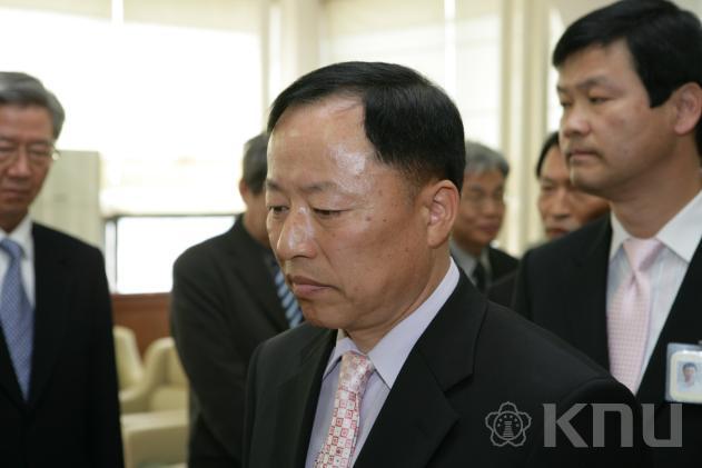 2009년 임명장 수여 의 사진