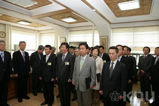 2009년 임명장 수여 의 사진