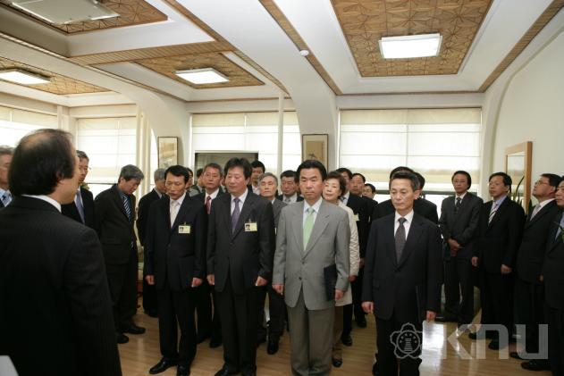 2009년 임명장 수여 의 사진