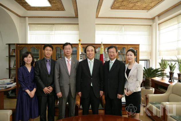 2009년 임명장 수여 의 사진