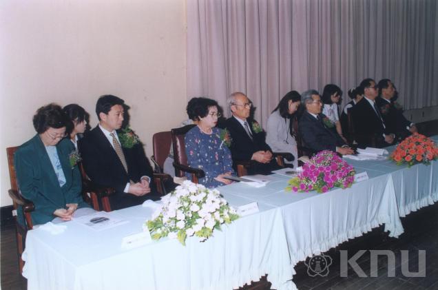 제53주년 개교기념식(1999) 6 의 사진