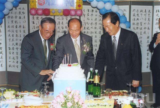 제53주년 개교기념 다과회(1999) 3 의 사진