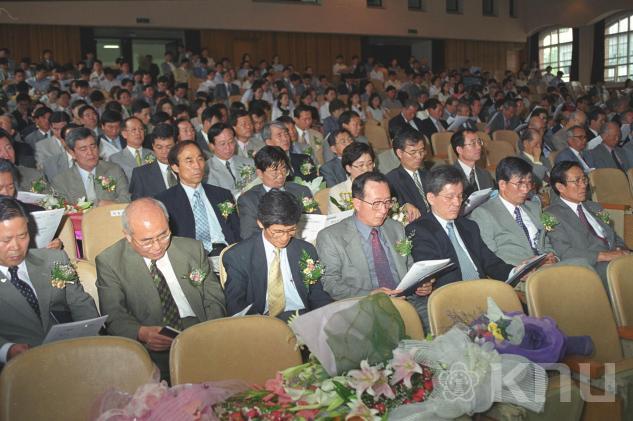 제54주년 개교기념식(2000) 6 의 사진