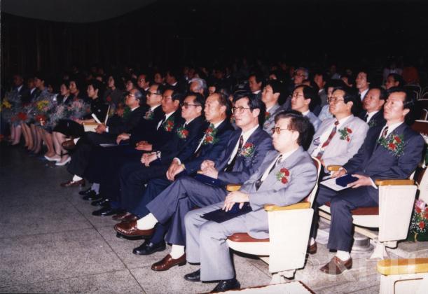 제46주년 개교기념식(1992) 2 의 사진