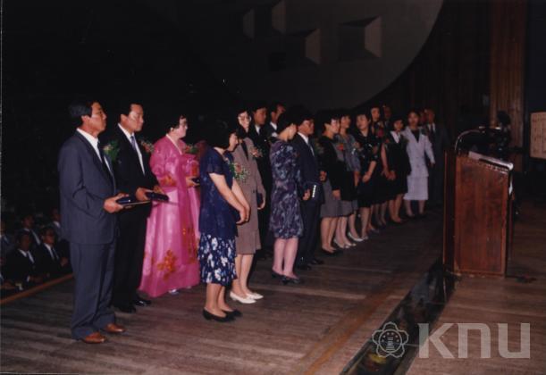 제46주년 개교기념식(1992) 3 의 사진