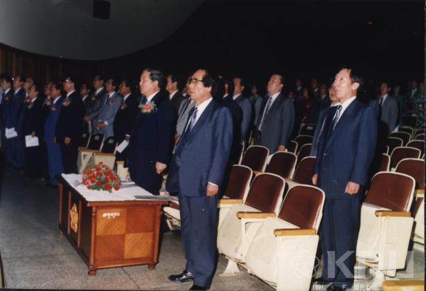 제45주년 개교기념식(1991) 3 의 사진