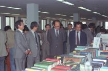 도서관 주최 외국도서 전시회