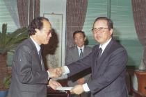 국민교육현장 16주년 기념시상