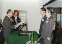 개교 35주년 기념식