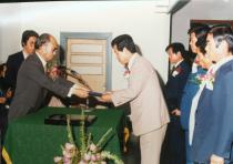 개교 35주년 기념식 의 사진