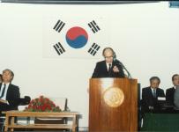 1983년도 개교기념식