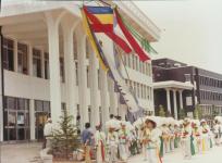 개교 38주년 기념식 의 사진