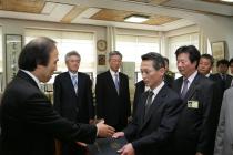 2009년 임명장 수여 의 사진