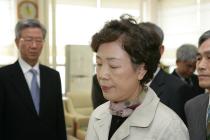 2009년 임명장 수여 의 사진