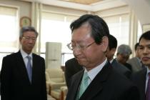 2009년 임명장 수여 의 사진