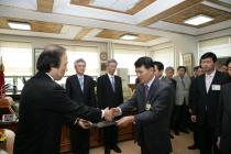 2009년 임명장 수여 의 사진