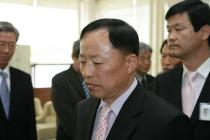 2009년 임명장 수여 의 사진