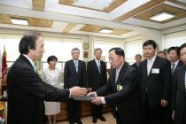 2009년 임명장 수여 의 사진