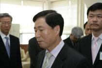 2009년 임명장 수여 의 사진