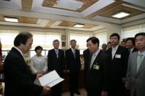 2009년 임명장 수여 의 사진