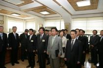 2009년 임명장 수여 의 사진